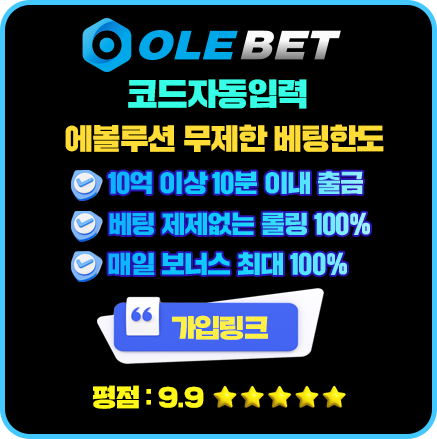 K카지노